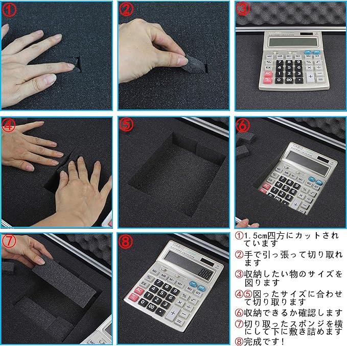 楽天市場】アルミツールケース ブロッククッション付き ブラック