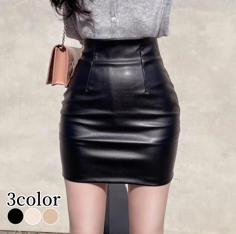 楽天市場】【XS/S/M/L/XL】フェイクレザースカート レディース ハイ
