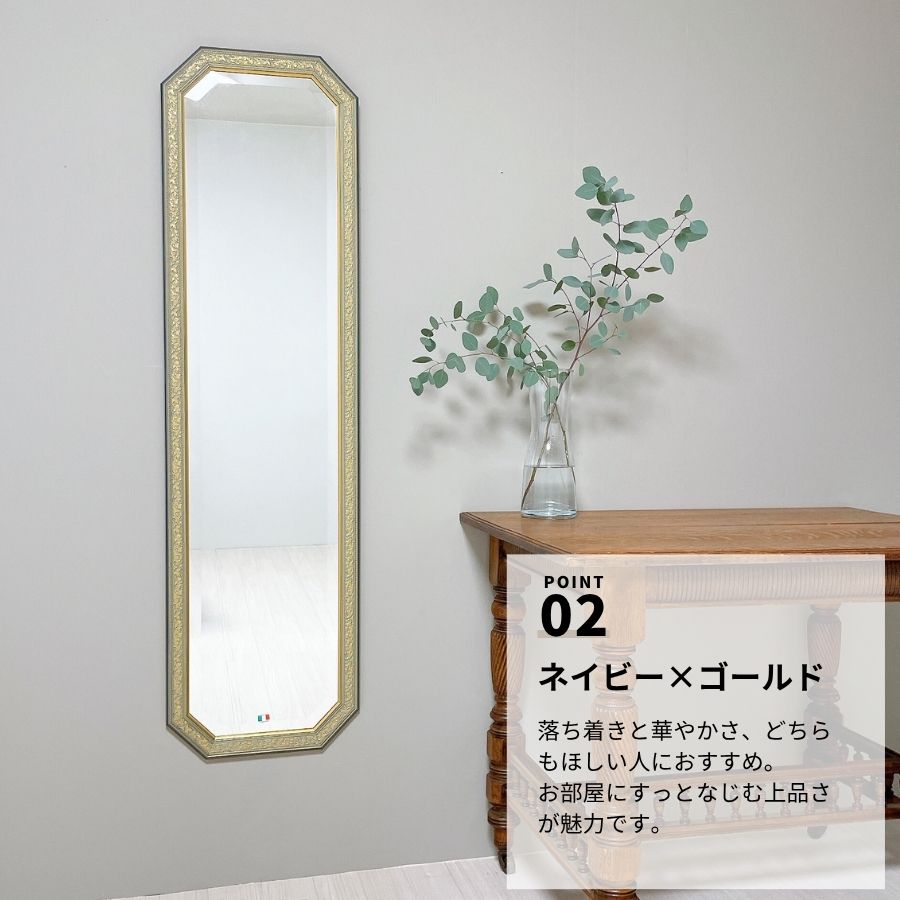 楽天市場】【100円OFFクーポンあり】 鏡 壁掛け イタリア 姿見 鏡