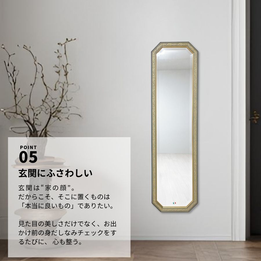 楽天市場】【100円OFFクーポンあり】 鏡 壁掛け イタリア 姿見 鏡