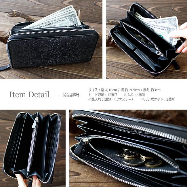楽天市場】財布 メンズ 長財布 本革 レザー ラウンドファスナー