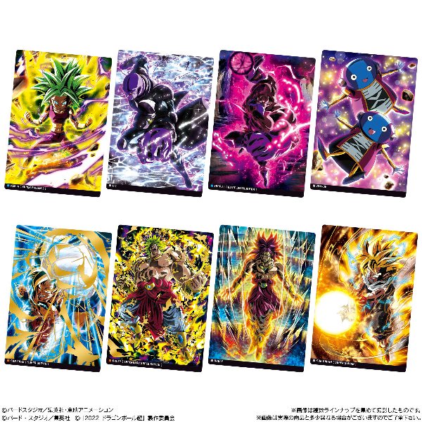 楽天市場】イタジャガ ドラゴンボール vol.3 （食玩） BOX 2023年4月17