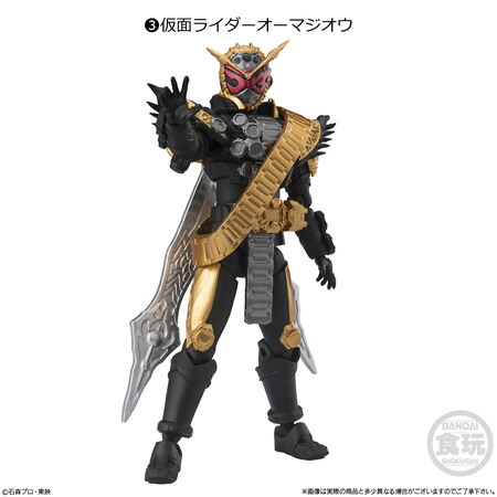 楽天市場】掌動ーXX 仮面ライダー9 （食玩） BOX 2024年10月14日発売