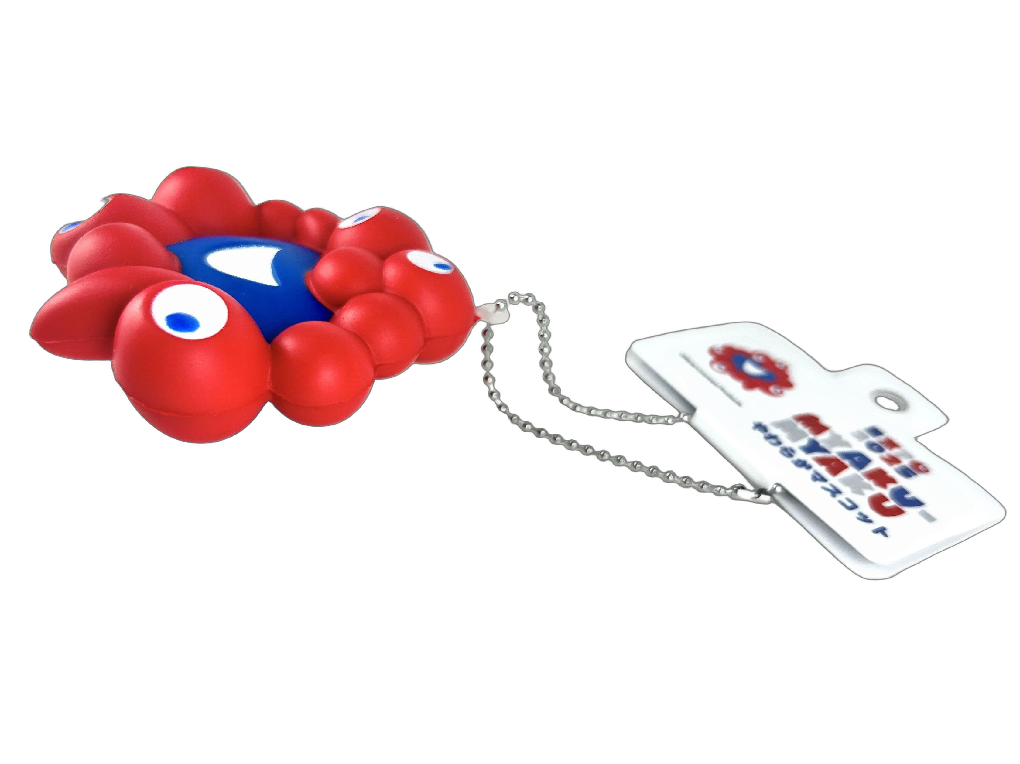 楽天市場】かわいい7.5cm やわらかマスコット ミャクミャク 関西万博