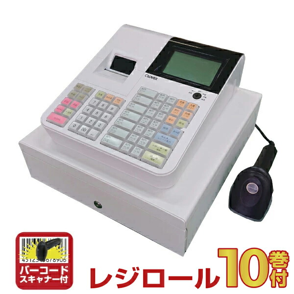 楽天市場】【乾電池駆動対応】横型コンパクトモバイルレジスター