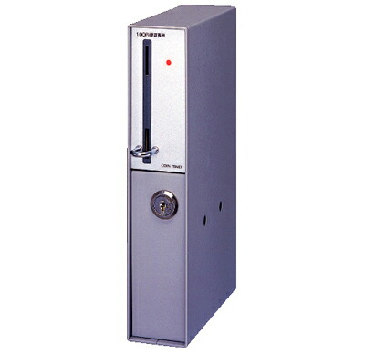楽天市場】コインタイマー 100円硬貨用TD-S2-100 東亜電子工業