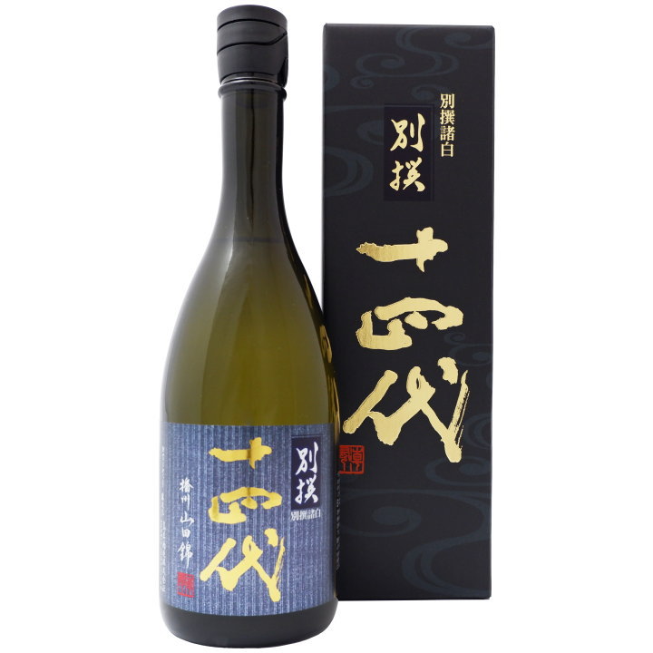 日本酒 十四代 別撰」の人気商品一覧 | 安い商品を通販サイトから探す