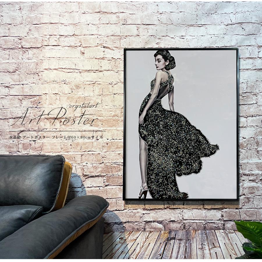 楽天市場】＜期間中ポイント10倍＞アートパネル 60×80 水晶絵 KH479