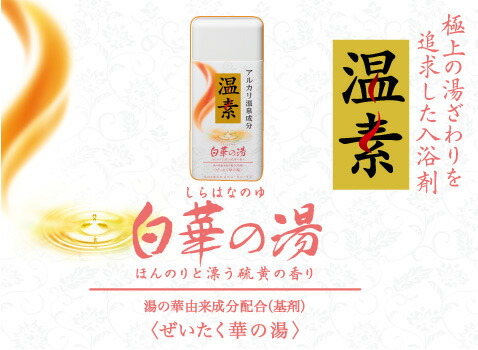 ejoy_4901080555311.jpg