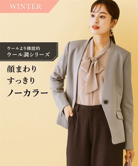 楽天市場】スーツ ジャケット 大きいサイズ レディース 洗える ウール