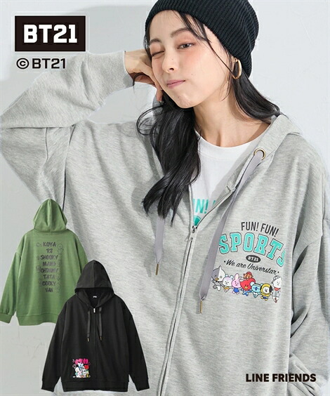 楽天市場】パーカー レディース BT21 ルーズシルエット スウェット