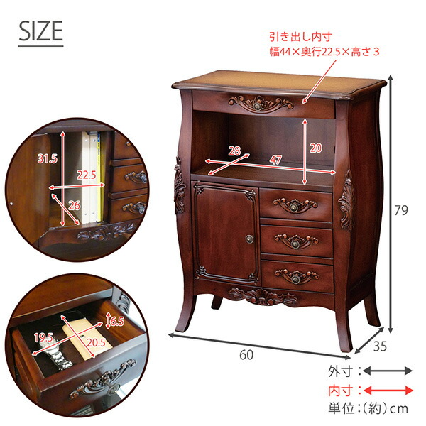 楽天市場】《新生活フェアクーポン対象》【手彫り仕上げ】天然木