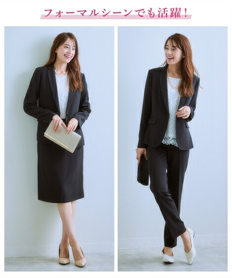 楽天市場】《サイズ交換無料》スーツ パンツスーツ スカートスーツ 3点