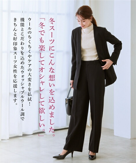楽天市場】《サイズ交換無料》レディーススーツ スーツ パンツスーツ