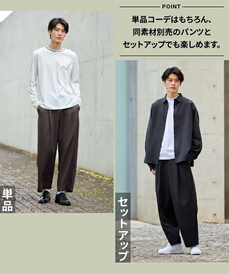 楽天市場】パンツ ボトムス ワイドパンツ ストレッチ タック