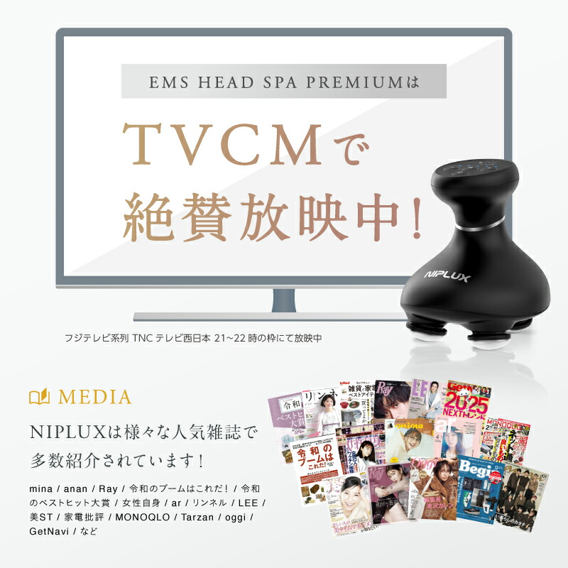 楽天市場】【楽天週間1位☆クーポンで15,840円】Dr.監修 ヘッドスパ