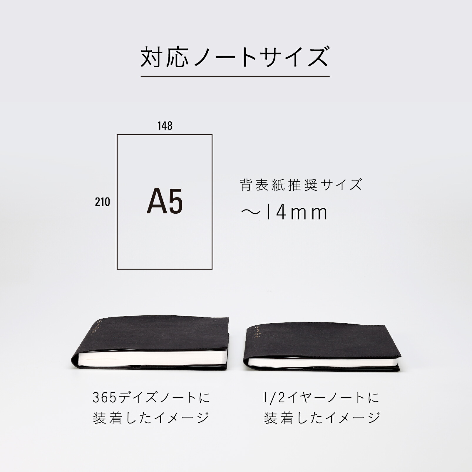 楽天市場】【限定セット品】【公式】 ニトムズ STALOGY ノートブック