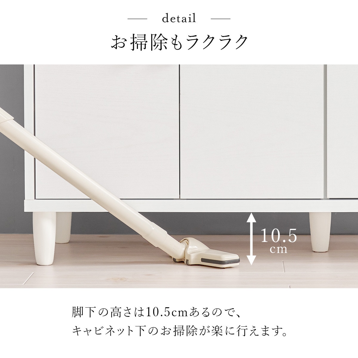 楽天市場】リビングキャビネット ニトリ 【メーカー直送・送料無料