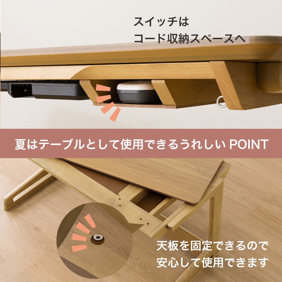 楽天市場】ソファに合うこたつ(HS02 120)【配送員設置商品】 ニトリ