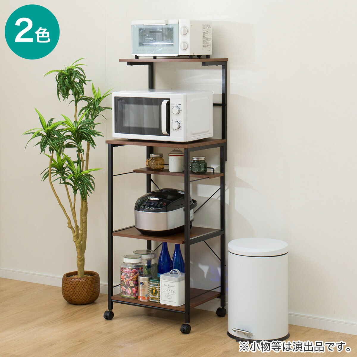 楽天市場】レンジラック(OT001上棚付き) ニトリ 【玄関先迄納品】 : ニトリ