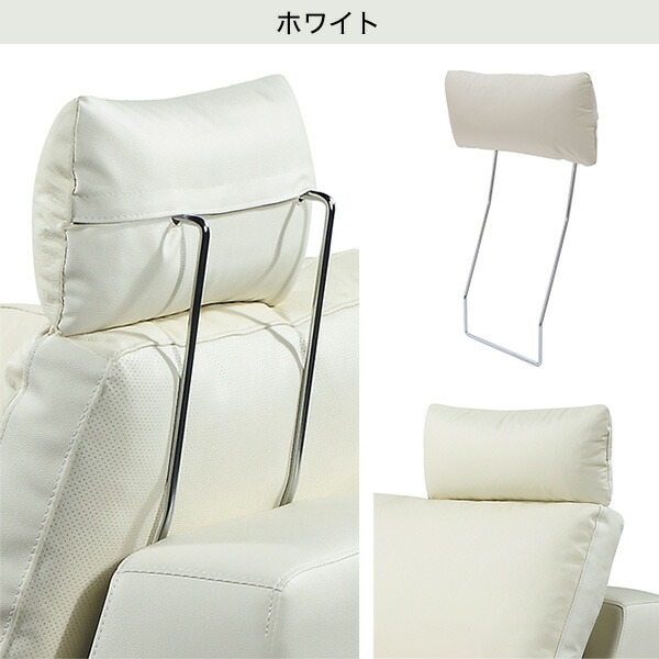 楽天市場】別売ヘッドレスト (Wライン3 革) ニトリ 【玄関先迄納品