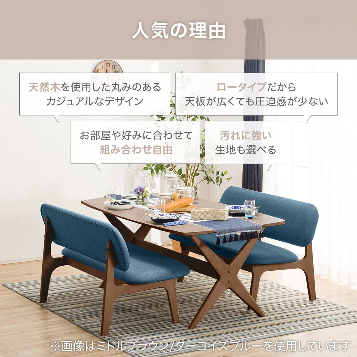 楽天市場】リビングダイニングテーブル4点セット (LDリラックスワイド