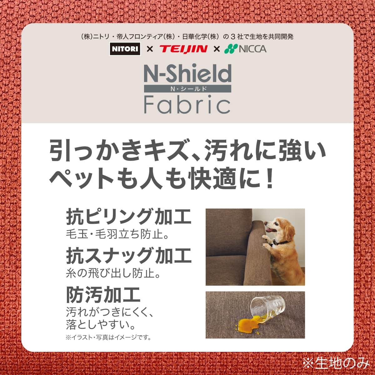 楽天市場】リビングダイニングテーブル4点セット(リラックスワイド 140
