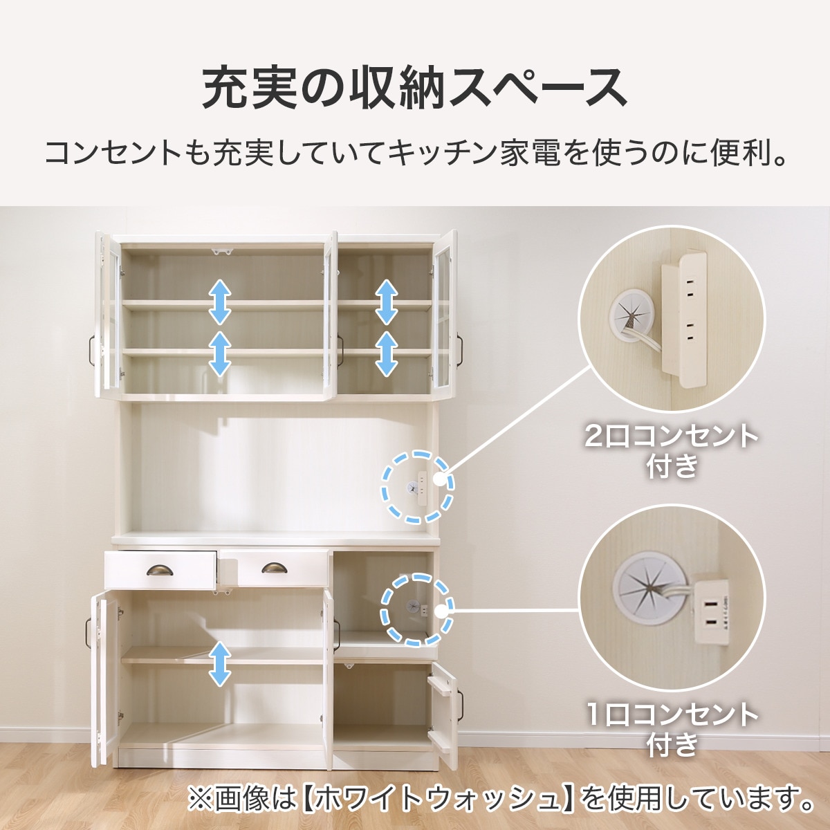 楽天市場】[幅120cm] キッチンボード (ミランダ2 120 WW) ニトリ