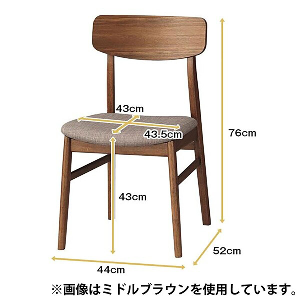 楽天市場】[幅80cm] ダイニングテーブルセット3点セット (DTフィルン