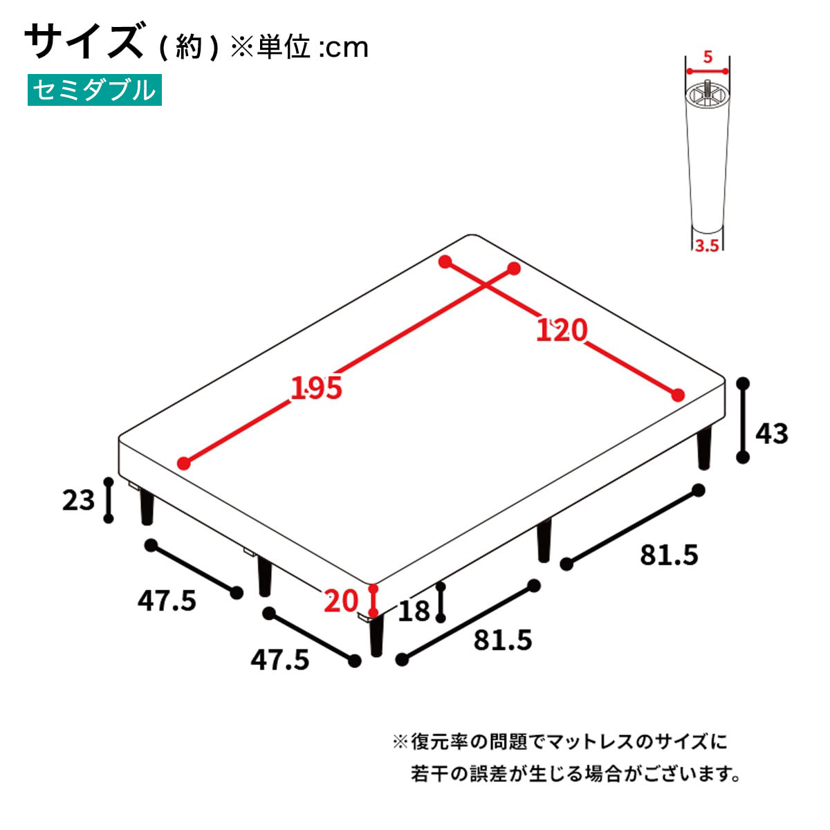 楽天市場】脚付きポケットコイルマットレス（EC）ニトリ メーカー直送