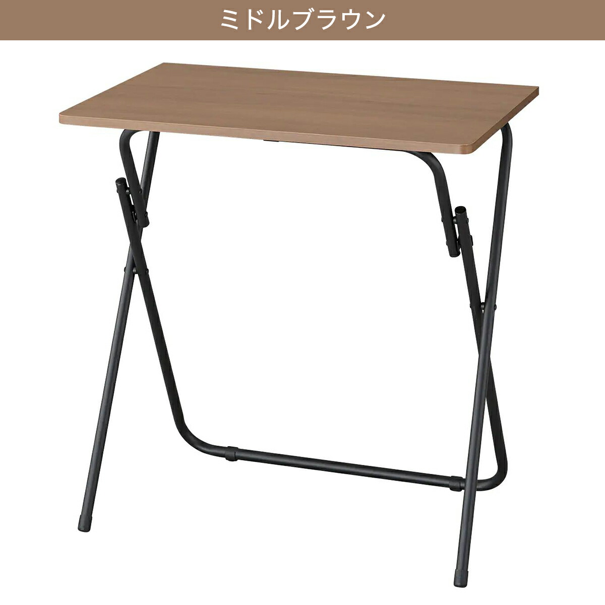 楽天市場】折りたたみテーブル (7070 FT2) ニトリ 【玄関先迄納品