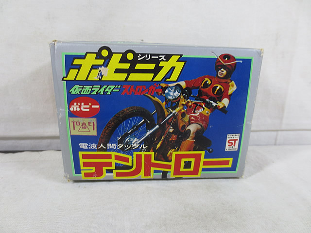 楽天市場】美品 ポピー ポピニカ 仮面ライダーストロンガー 電波人間
