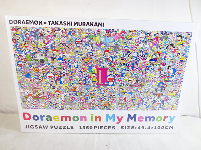 楽天市場】村上隆 パズルの通販