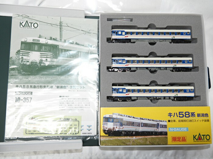 imgrc0099713251.jpg