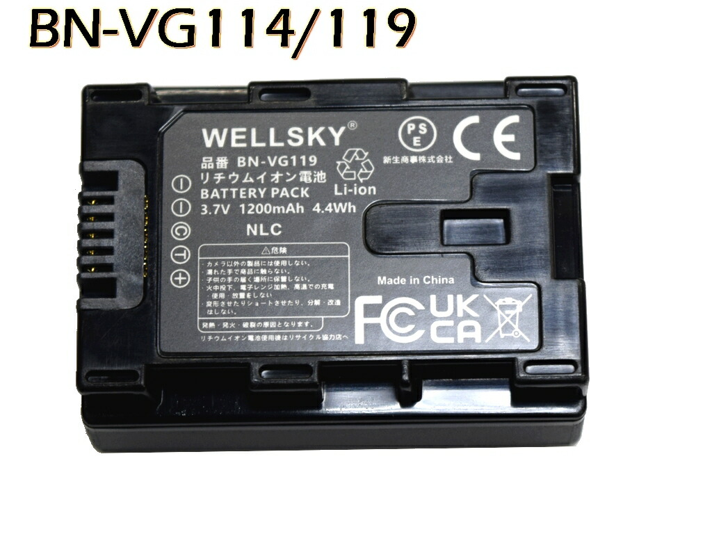 楽天市場】everio gz-hm460の通販