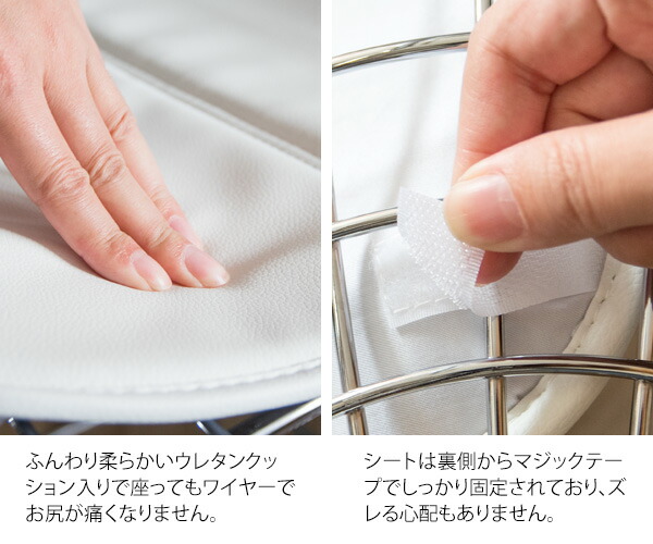 楽天市場】名作を再現 ワイヤー ハイスツール カウンターチェアー