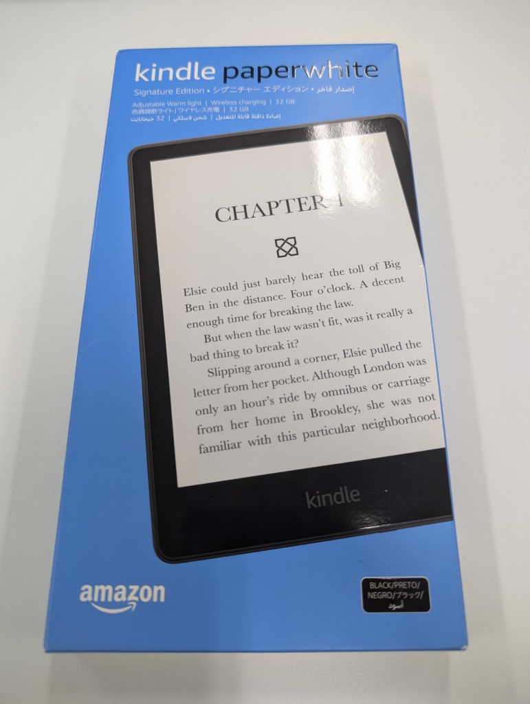 楽天市場】【新品】Amazon Kindle Paperwhite 32GB [ ブラック ] 広告