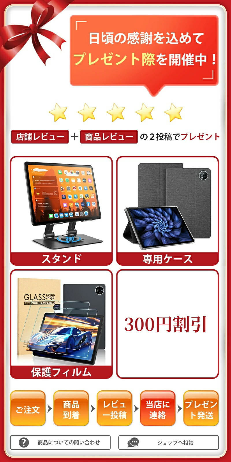 楽天市場】【クーポンで11980円コスパ最強Avidpad A60】Android 15