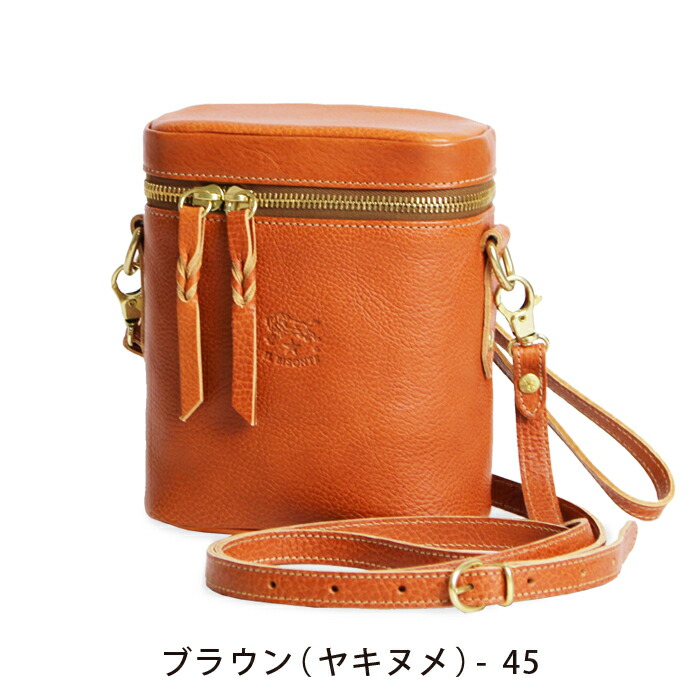 楽天市場】イルビゾンテ バッグ ショルダーバッグ 円柱3WAYポシェット