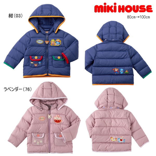 楽天市場】セール30％OFF ミキハウス MIKIHOUSE プッチー・うさこ