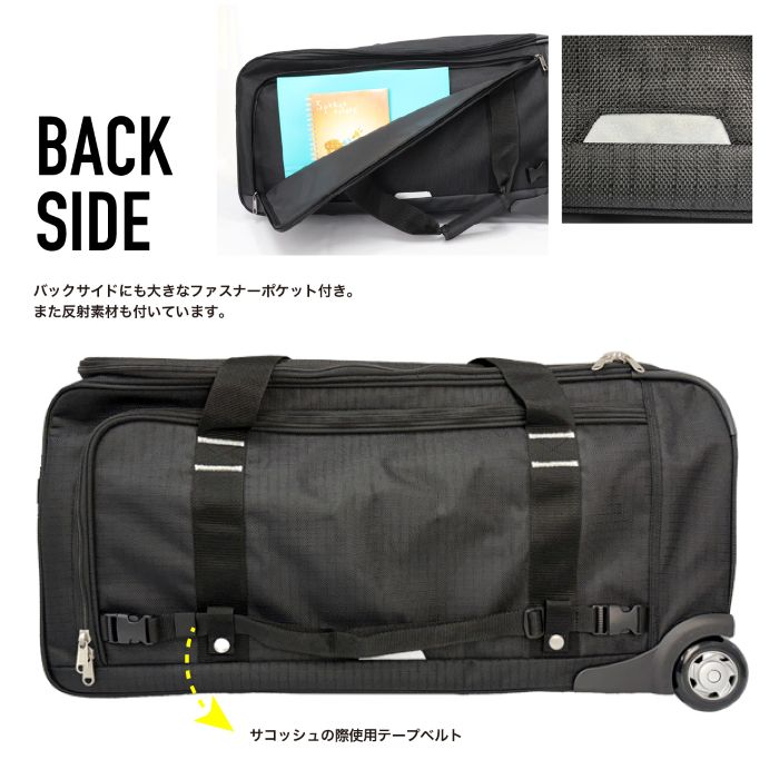 楽天市場】【ブランド公認商品】 Coleman コールマン ボストンキャリー
