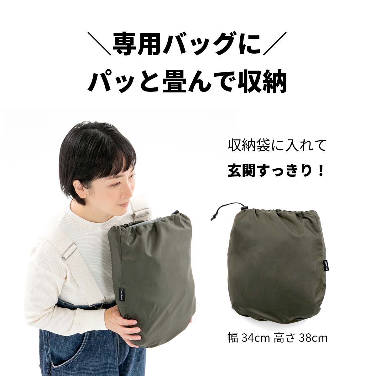 楽天市場】自転車 子供乗せ チャイルドシート 前乗せ レインカバー