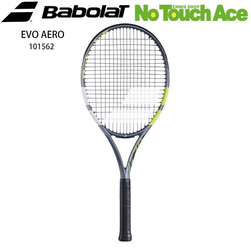 楽天市場】バボラ ピュアアエロ g2の通販