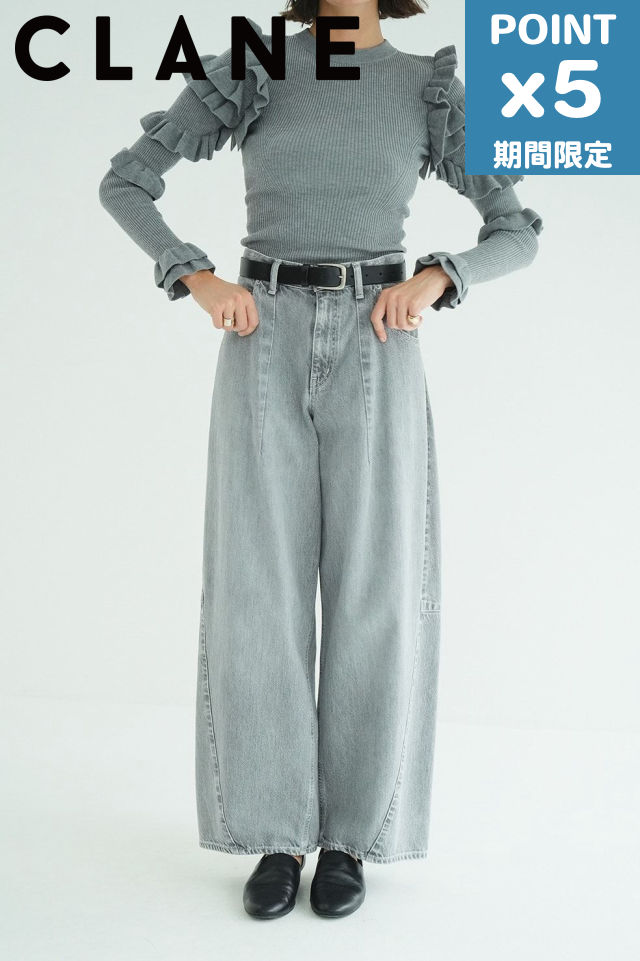 楽天市場】期間限定P5倍【CLANE / クラネ】 コクーン バルキー デニム