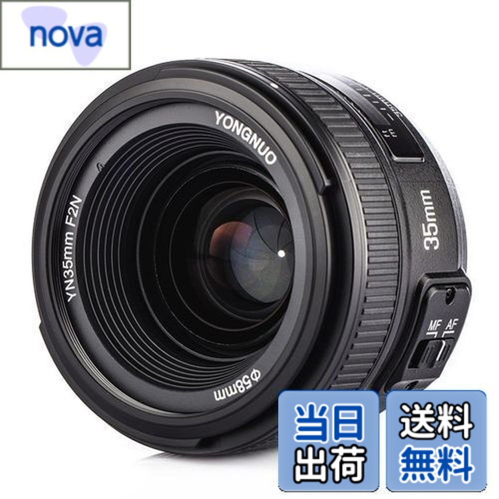 レンズ yongnuo」の人気商品一覧 | 安い商品を通販サイトから探す