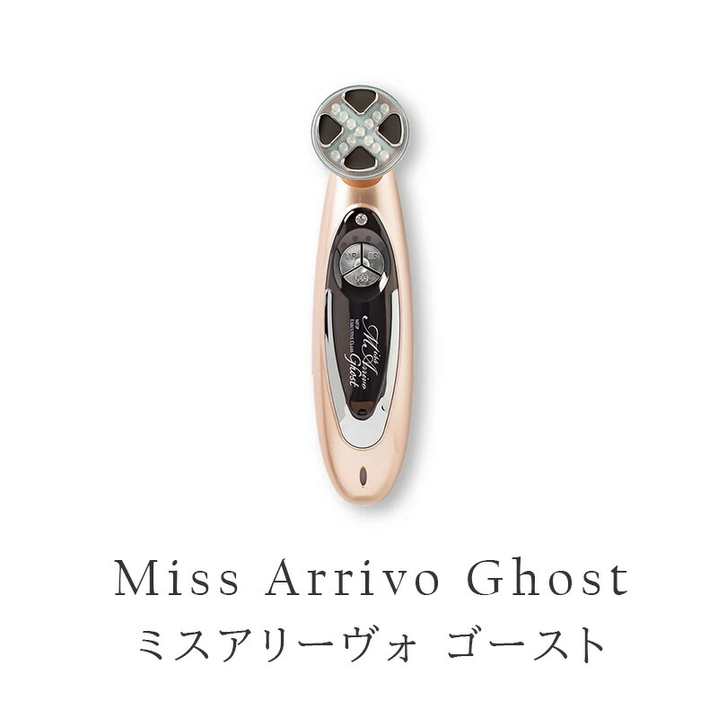 楽天市場】miss arrivo ghostの通販