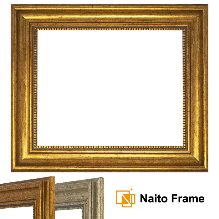 楽天市場】【アウトレット】 デッサン額縁 8111/ゴールド インチ〜大全