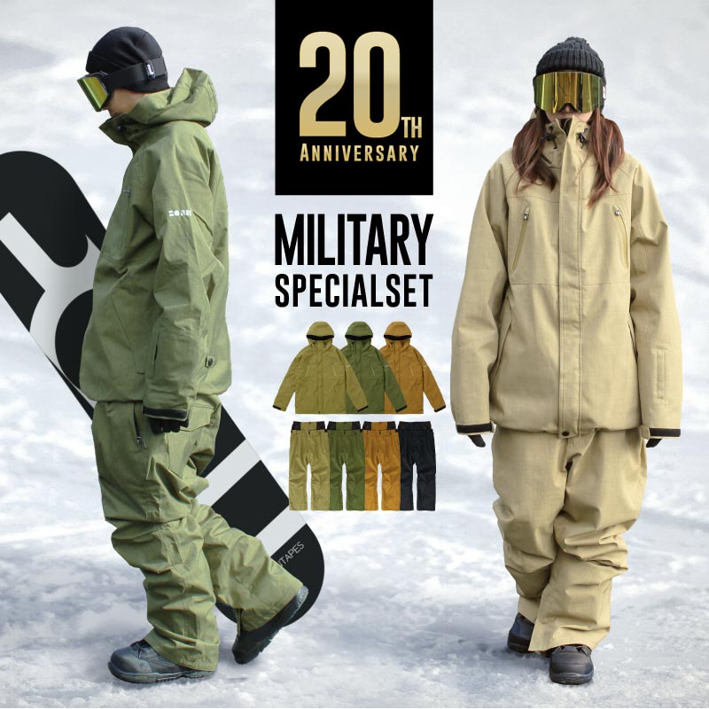 楽天市場】volcom（上下セット・つなぎ｜メンズウェア）：スノーボード