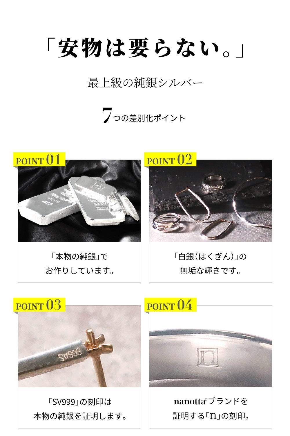 楽天市場】【THE純銀。最上位という選択】バングル ブレスレット 純銀