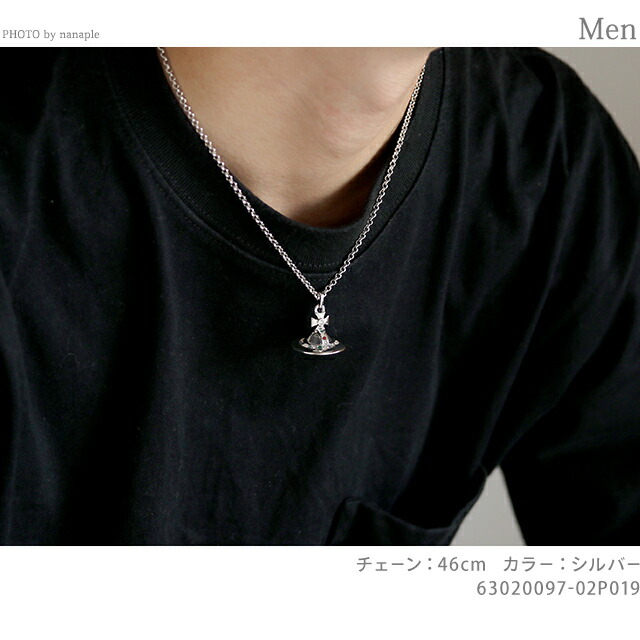 楽天市場】ヴィヴィアン ウエストウッド ネックレス Vivienne Westwood